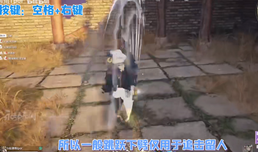 �����޼䳤ǹ���н�ѧ ������ת��ǹһ������