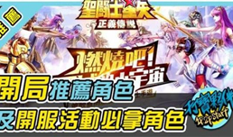 ʥʿʸ崫˵ɫô ɫ÷