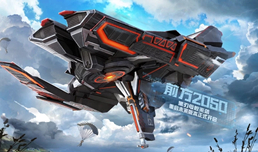 ��ƽ��Ӣss14������λ�̳б� ��������λ�̳й���һ��