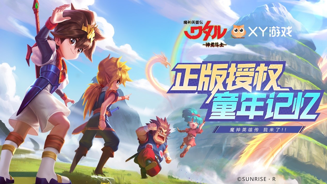 ħ��Ӣ�۴����ι���� �����淨�����ֱ�����