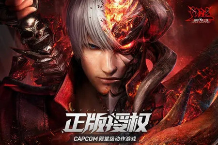 鬼泣巅峰之战魔卡攻略 魔卡玩法汇总