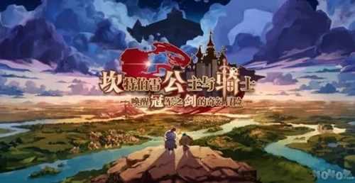 ڽ7½ɫǿа Ӣ۽ɫݶ