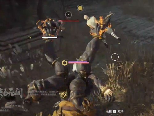 永劫无间和尚怎么双抓 天海对撞摔人技巧