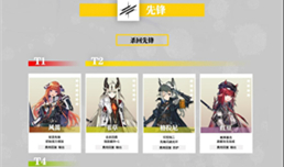 շ۸ԱǿȰ2021 7¸Աǿһ