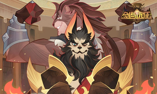 剑与远征全球锦标赛会掉段吗 全球锦标赛玩法介绍