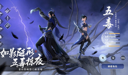 �������µ������嶾�������������� ��ǿ����ѡ����