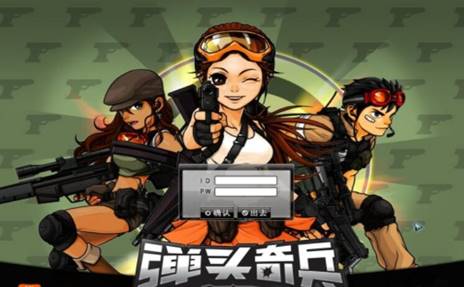 ������������������ε�ͷ��� �������з����ΰ�