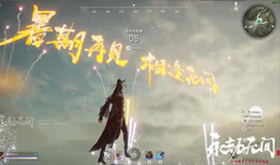 �����޼������steam��������� �����ܲ���һ����