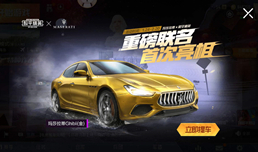 ��ƽ��Ӣ��ɯ���ٶ���Ǯһ�� ����һ̨�۸����