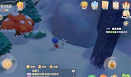 Ħ��ׯ԰��ɫ�����������ժ ˢ��λ�÷���