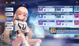 ��������ͻ�Ʋ�����ô��� ͻ�Ʋ��ϻ�ȡ;��