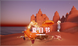 �������ս�ʲôʱ������ ��ʽ������ʱ��һ��