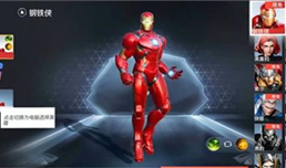 ��������ս������Ӣ��ѡ���Ƽ� ǿ��Ӣ�۽���