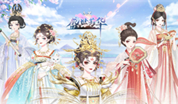 ʢ��������ô������ �鿴�ȼ�����һ��