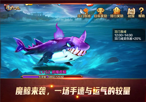 �߹ֻ����ޣ��¶��޴�½�о��Ķ��ǵ�BOSS��ս