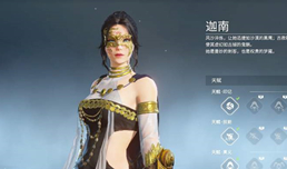 �����޼�������ʲô������ ����ѡ���Ƽ�