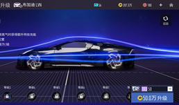 ���ƾ��ٲ��ӵ���ô�� ����ǿ������