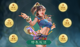 ǧ�ŷ����ձ�����ʲô��˼ �ձ����Ѻ������