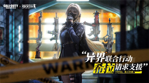 Ӳ��ǹս������Ů���λ����ˣ�ʹ���ٻ�����x��Ůǰ������7��9�տ�����