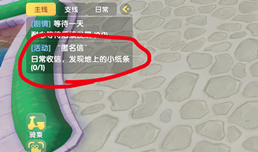Ħ��ׯ԰������������ ������λ������