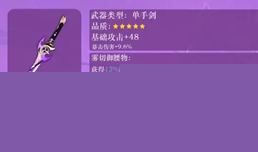 ԭ������֮�ع��ʺ�˭ ����������