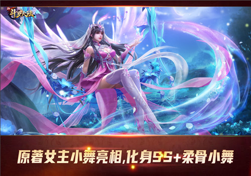 ��һֱ�������� �¶��޴�½SS+ǿ����ʦ�����С�衱����