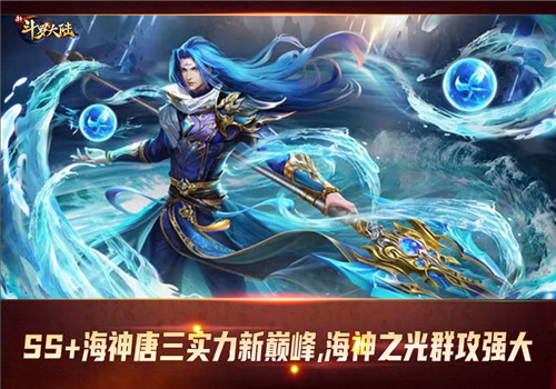 ��������ϰ����ǳ� �¶��޴�½SS+��ʦʵ��������ǿ?