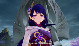 ԭ��2.0�½�ɫ����Щ ȫ�½�ɫ����