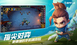 �����֮ս��������ô��� �����ʸ��ȡ��ʽ
