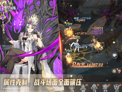 ����ս������ ���޴�½��������ȫ�񾺼�ս������!