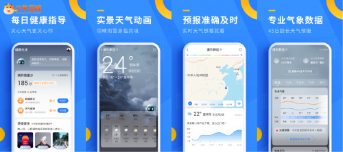 ���û�����Ϊ���� Сţ����ê����������