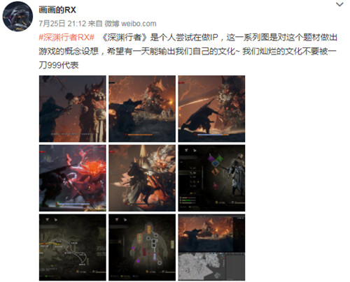 ����������Ԩ���߸���ͼ���� �ӽ�ս��ħ��