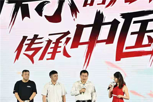 2021��Ԫʥ�Ƽ��껪���������ذ���Ϣ