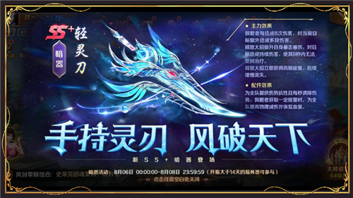 һ�󲨸�����Ϯ �¶��޴�½���鵶�����׷������