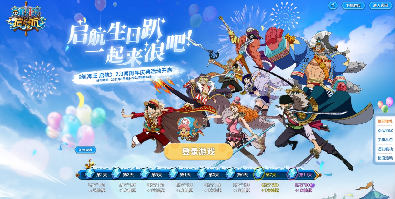 ��������������������������ſ���� һ������!