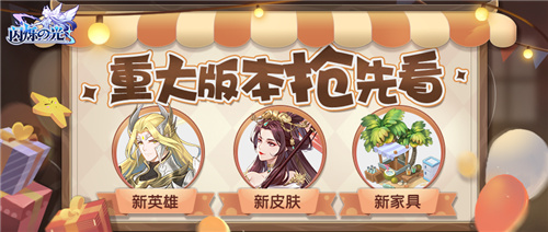 ��˸֮����Ϧ�汾�ذ���Ϯ��Ӣ�ۡ�Ƥ�����淨���Ҿ�ͨͨ���£�