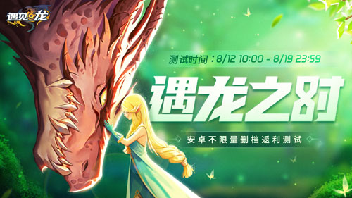 ѱ�����ƶ�ս ���������ΰ�׿��ʱ�������Խ��տ���