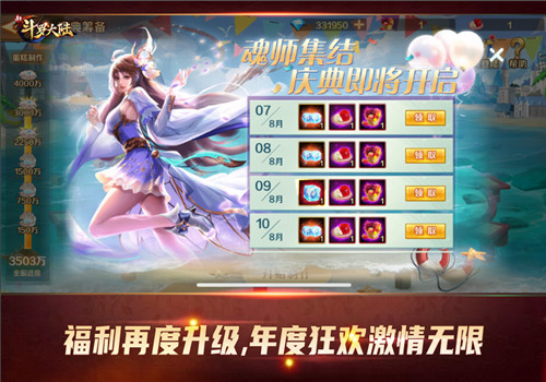 ������񻶸߳������¶��޴�½��ȳ����汾������