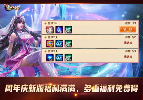 ��λSSS��ʦа������׵ǳ� �¶��޴�½����������汾����