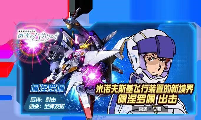 �Ҵ��ս�»������� ��������ǿ�Ƶǳ�