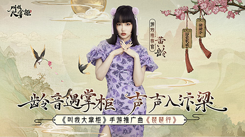 �����������ݽ��Ҵ��ƹ�MV��������ʽ����