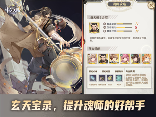 �������챦¼��֪ʶ ���޴�½�����������ֱؿ��Ƽ�����