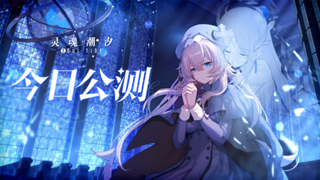 ��곱ϫ���չ��⿪�� ���´�½̽��ս��֮�ü������̣�