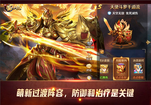 ÿ����ʦ���Ǳ� �¶��޴�½PVP��ʦ�����Ƽ�