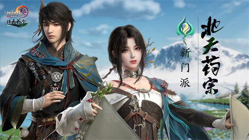 �������Ƭ������ҩ�ڡ����� ����3ʮ�����귢����ع�