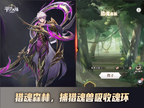 ��ʦ�ɳ���һ�� ���޴�½���������Ի�ɭ�ֲ��Ա������