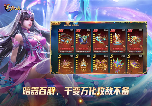 ѧ���������ƶ� �¶��޴�½��ʦ�ر������̵�