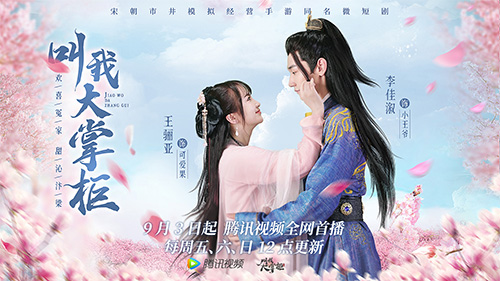 �߷���� ���Ҵ��ƹ�ͬ��΢�̾籬Ц����