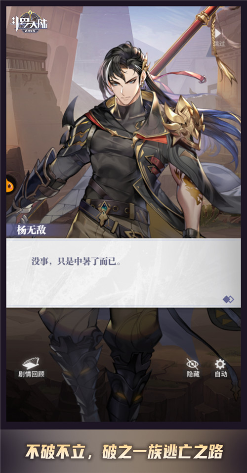 ���Ʋ�����ǹ���� ���޴�½���������������޵��⴫�淨