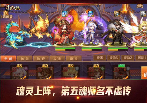 �߹ֻ����ޣ��¶��޴�½����ǿ��ʵ��������?